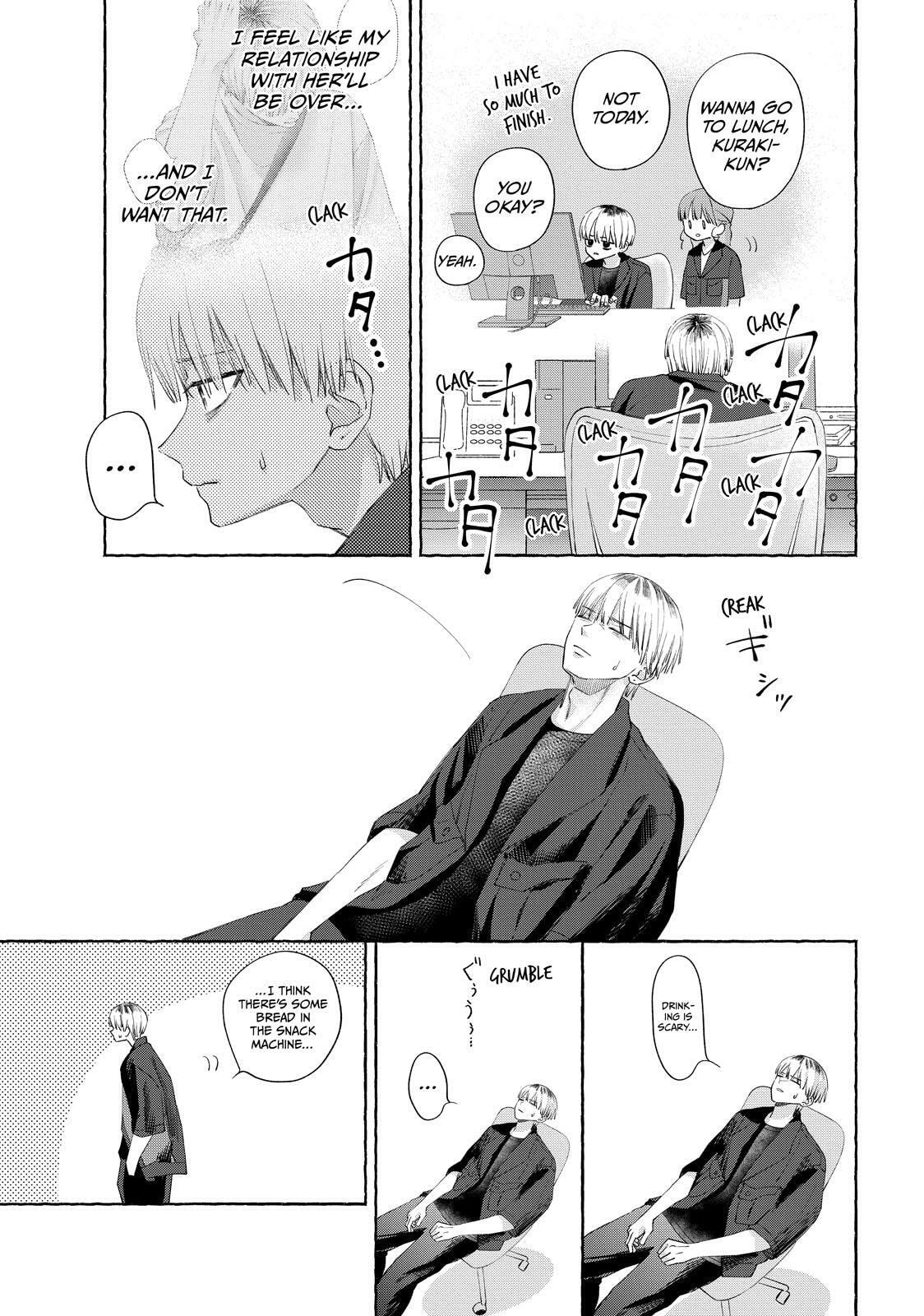 Read Nijuu to Seijuu chapter 13 image 40 on Lezhin
