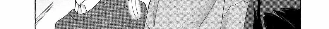 Read Nijuu to Seijuu chapter 26.2 image 2 on Lezhin
