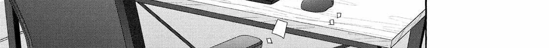 Read Nijuu to Seijuu chapter 26.2 image 32 on Lezhin