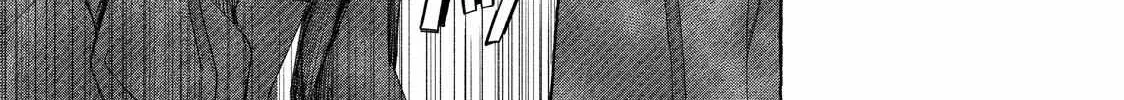 Read Nijuu to Seijuu chapter 26.2 image 4 on Lezhin