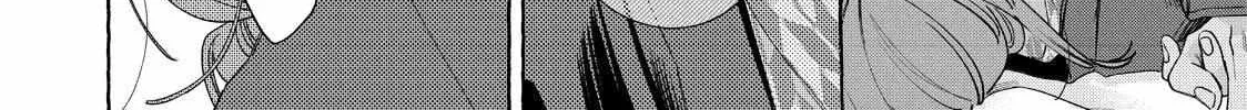 Read Nijuu to Seijuu chapter 28.2 image 1 on Lezhin