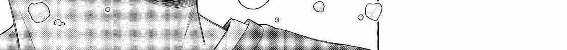 Read Nijuu to Seijuu chapter 28.2 image 35 on Lezhin