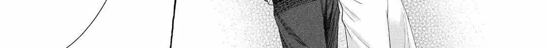 Read Nijuu to Seijuu chapter 28.2 image 43 on Lezhin