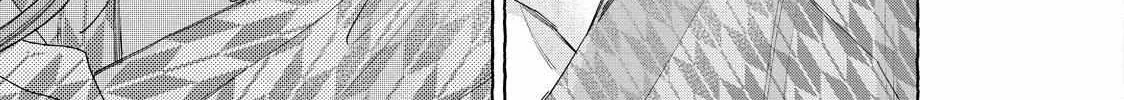 Read Nijuu to Seijuu chapter 28.2 image 7 on Lezhin