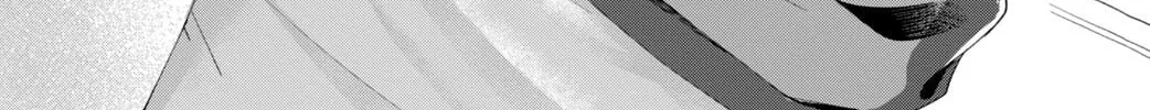 Read Nijuu to Seijuu chapter 3 image 2 on Lezhin