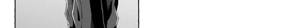 Read Nijuu to Seijuu chapter 3 image 20 on Lezhin