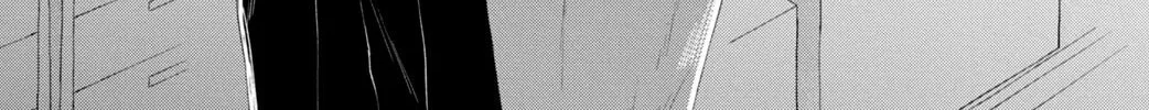 Read Nijuu to Seijuu chapter 3 image 30 on Lezhin