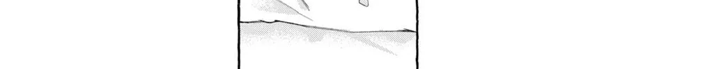 Read Nijuu to Seijuu chapter 3 image 32 on Lezhin