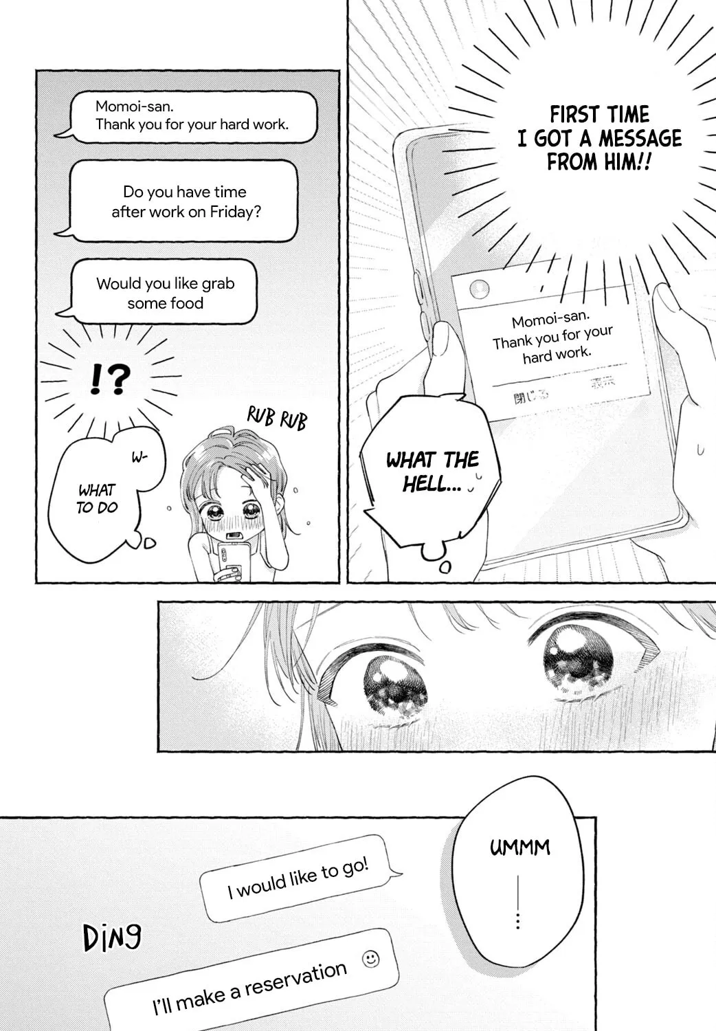 Read Nijuu to Seijuu chapter 3 image 35 on Lezhin