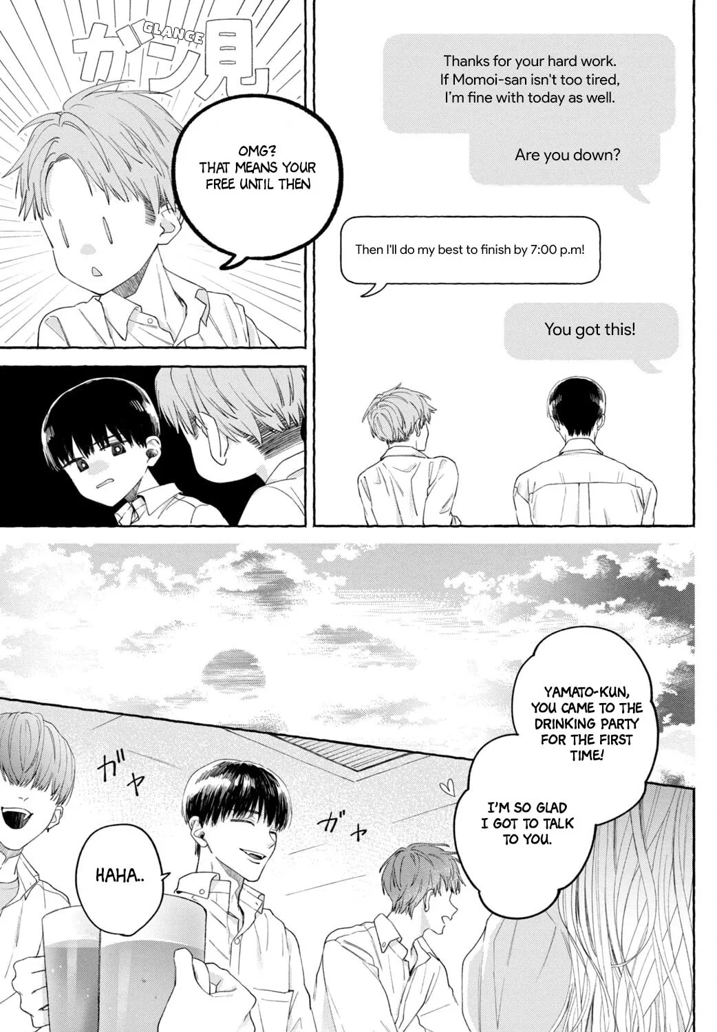 Read Nijuu to Seijuu chapter 3 image 41 on Lezhin