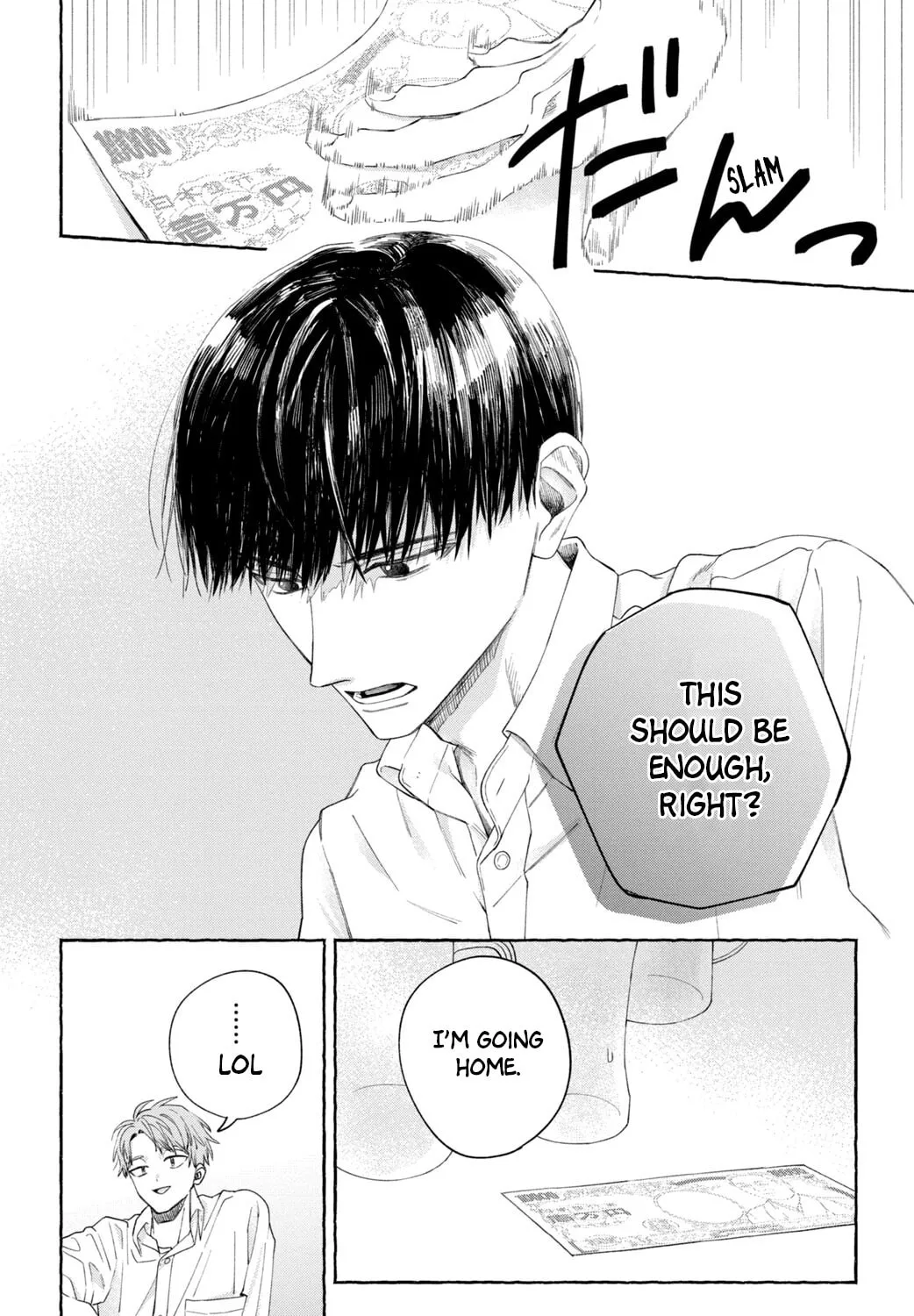 Read Nijuu to Seijuu chapter 3 image 49 on Lezhin