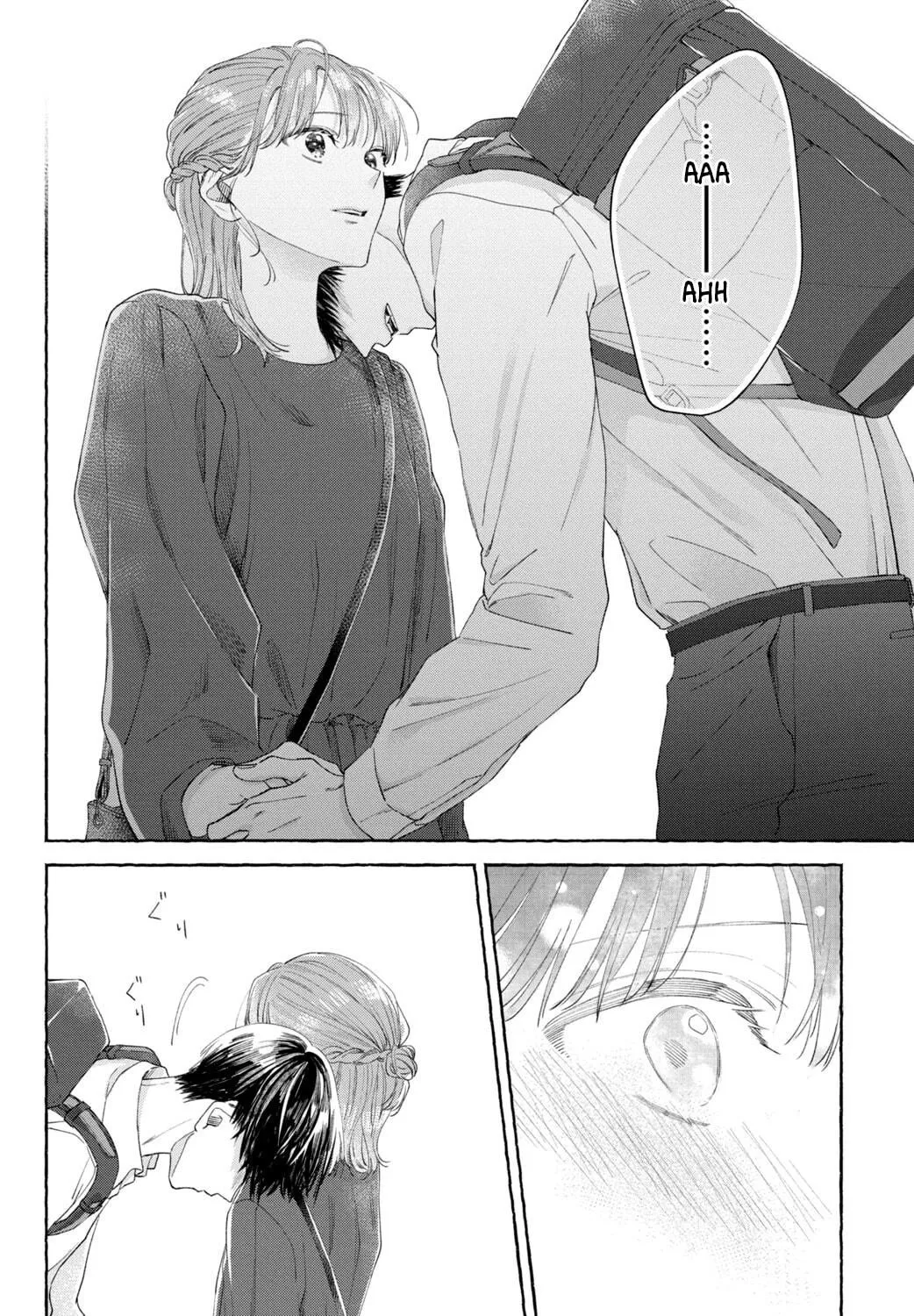Read Nijuu to Seijuu chapter 3 image 75 on Lezhin