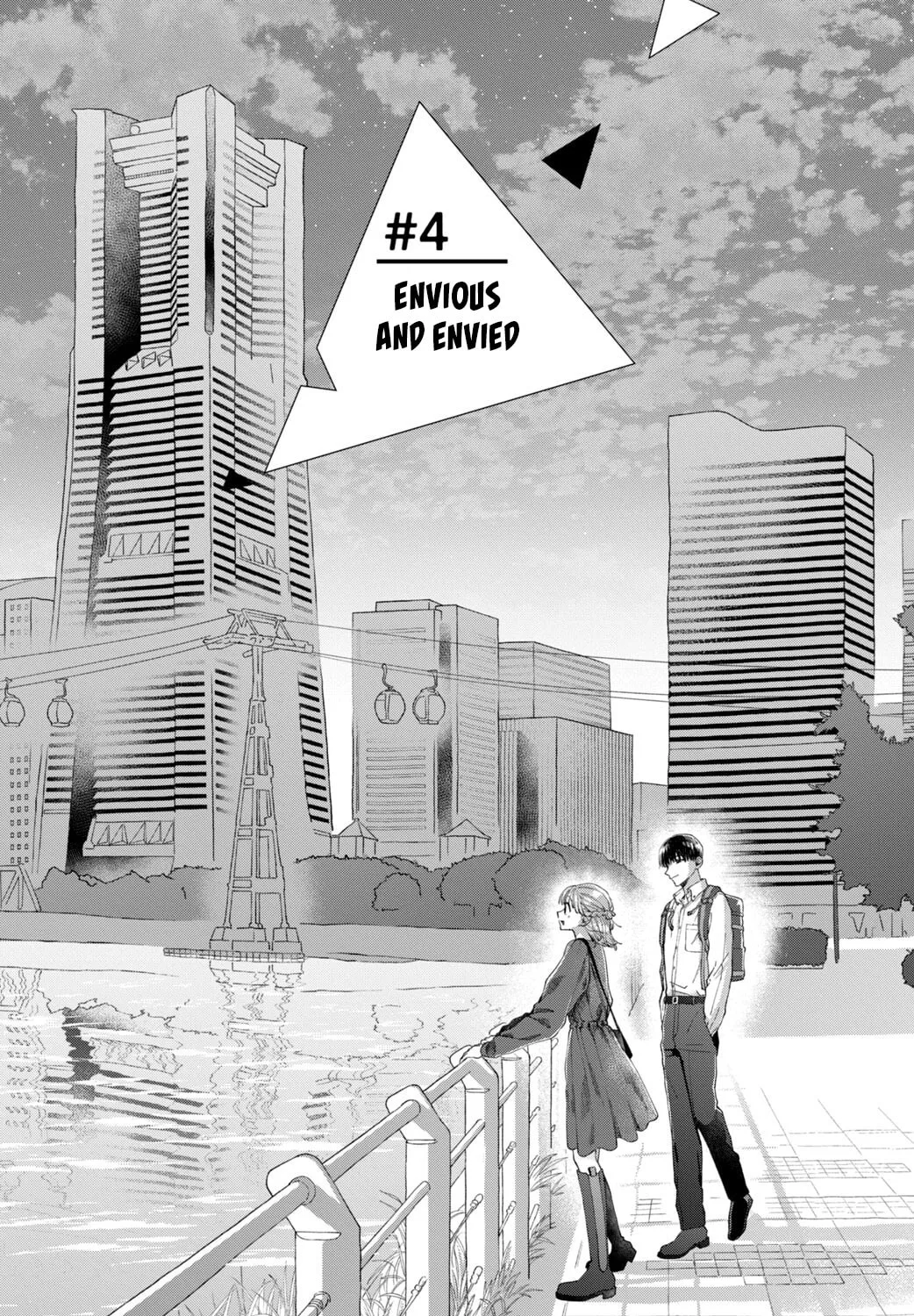 Read Nijuu to Seijuu chapter 4 image 1 on Lezhin