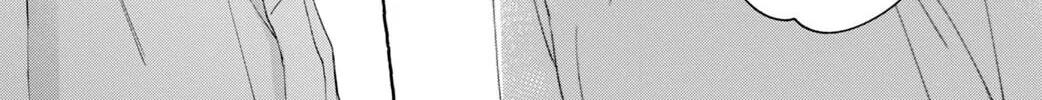 Read Nijuu to Seijuu chapter 4 image 30 on Lezhin