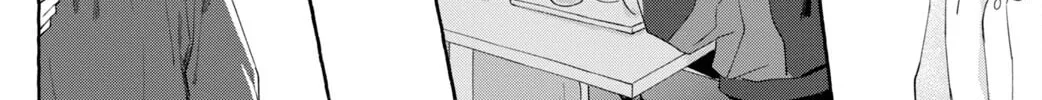 Read Nijuu to Seijuu chapter 4 image 32 on Lezhin