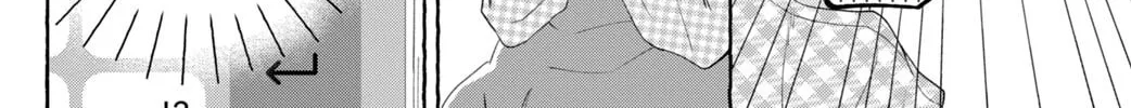 Read Nijuu to Seijuu chapter 4 image 36 on Lezhin