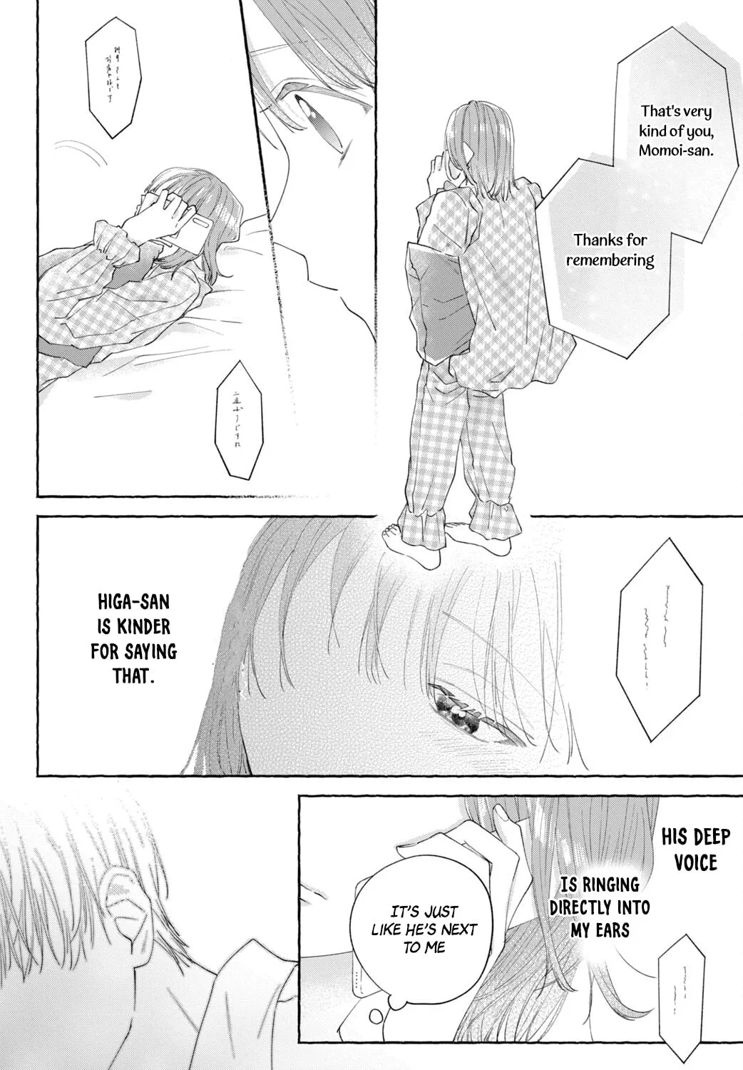 Read Nijuu to Seijuu chapter 4 image 43 on Lezhin