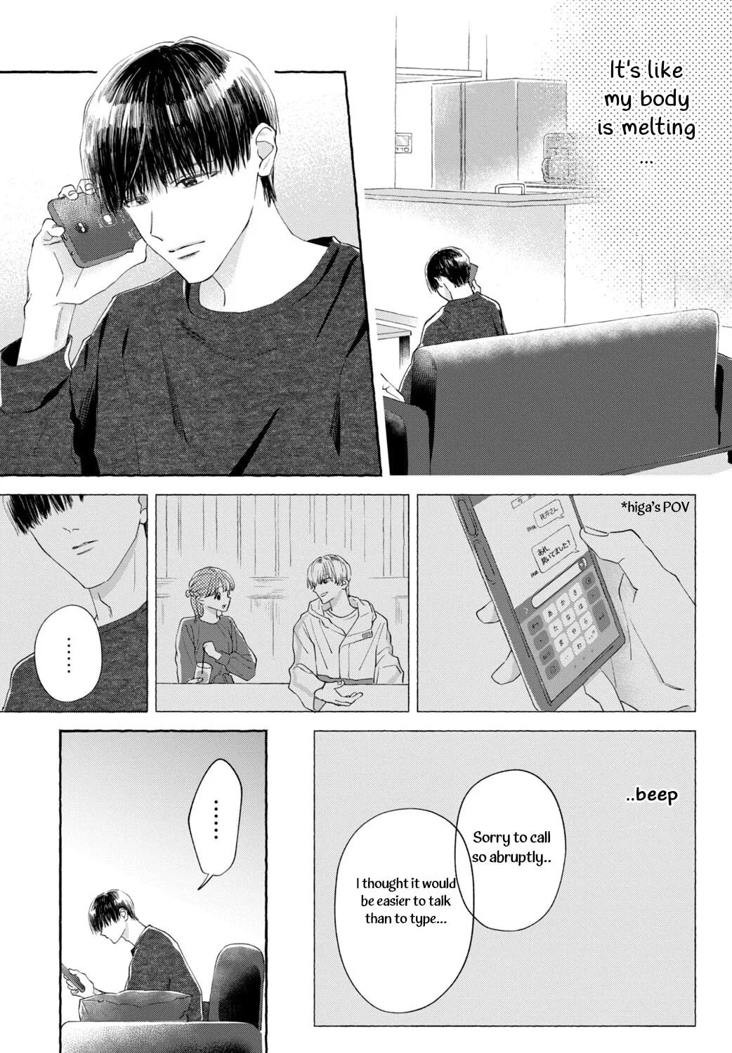 Read Nijuu to Seijuu chapter 4 image 49 on Lezhin