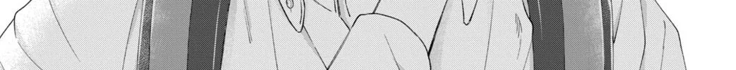 Read Nijuu to Seijuu chapter 4 image 6 on Lezhin