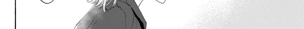 Read Nijuu to Seijuu chapter 4 image 72 on Lezhin