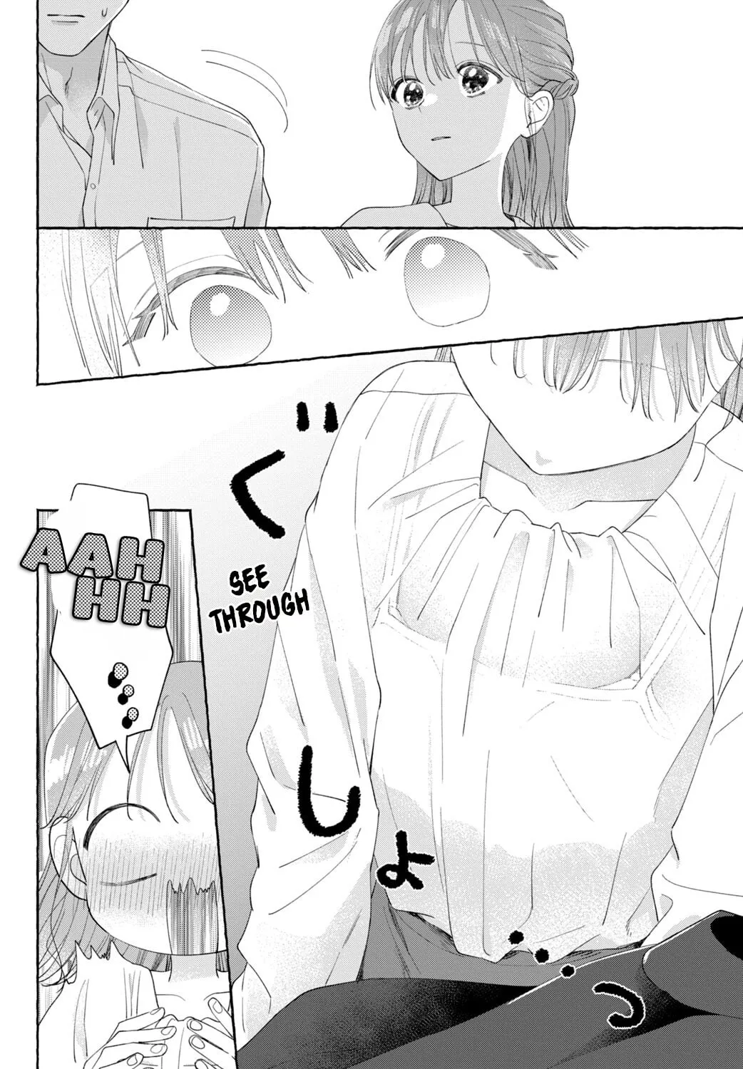 Read Nijuu to Seijuu chapter 5 image 83 on Lezhin