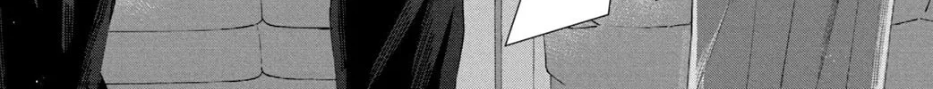 Read Nijuu to Seijuu chapter 6 image 2 on Lezhin