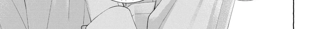 Read Nijuu to Seijuu chapter 6 image 6 on Lezhin