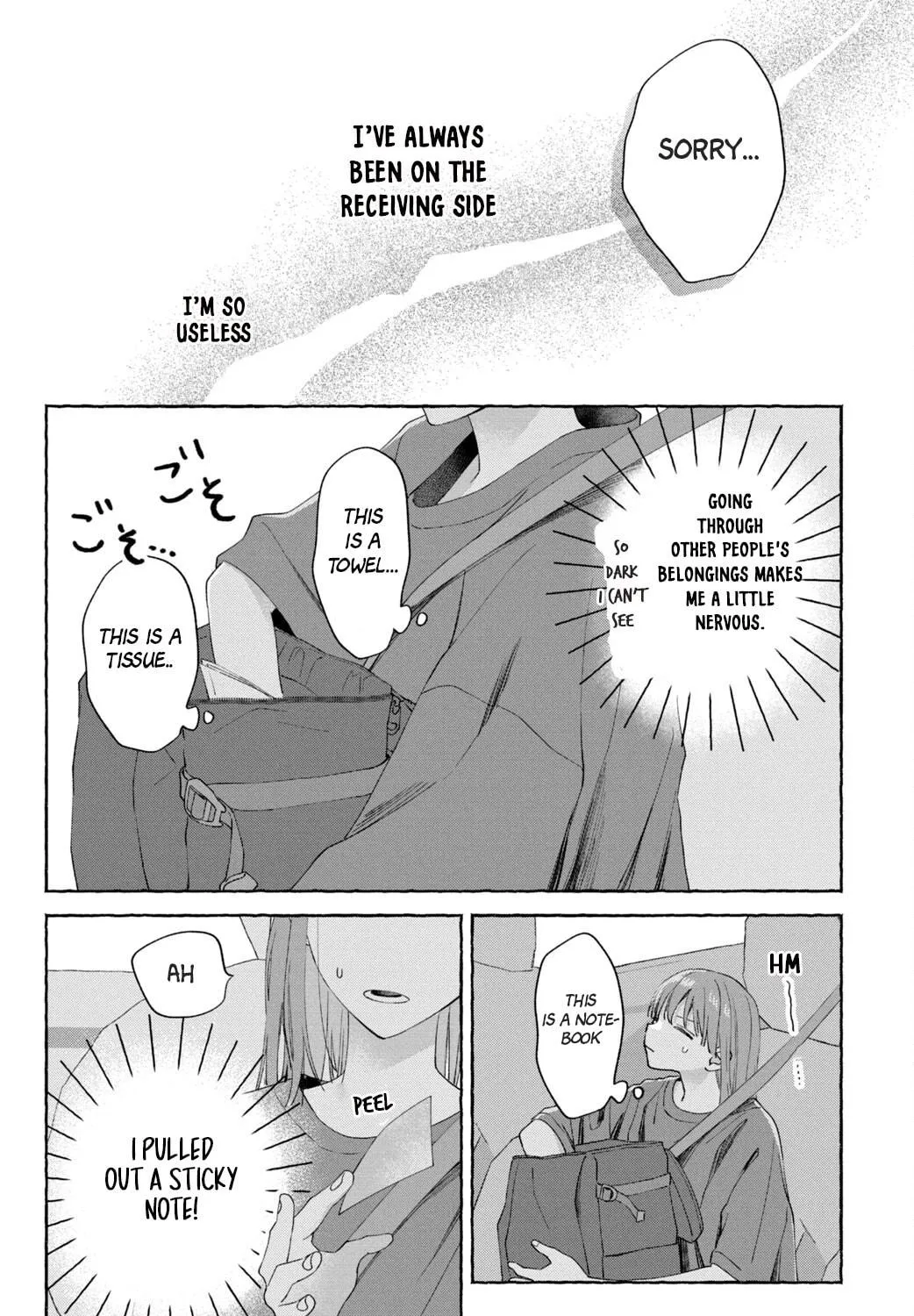 Read Nijuu to Seijuu chapter 6 image 63 on Lezhin