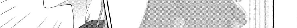 Read Nijuu to Seijuu chapter 7 image 32 on Lezhin