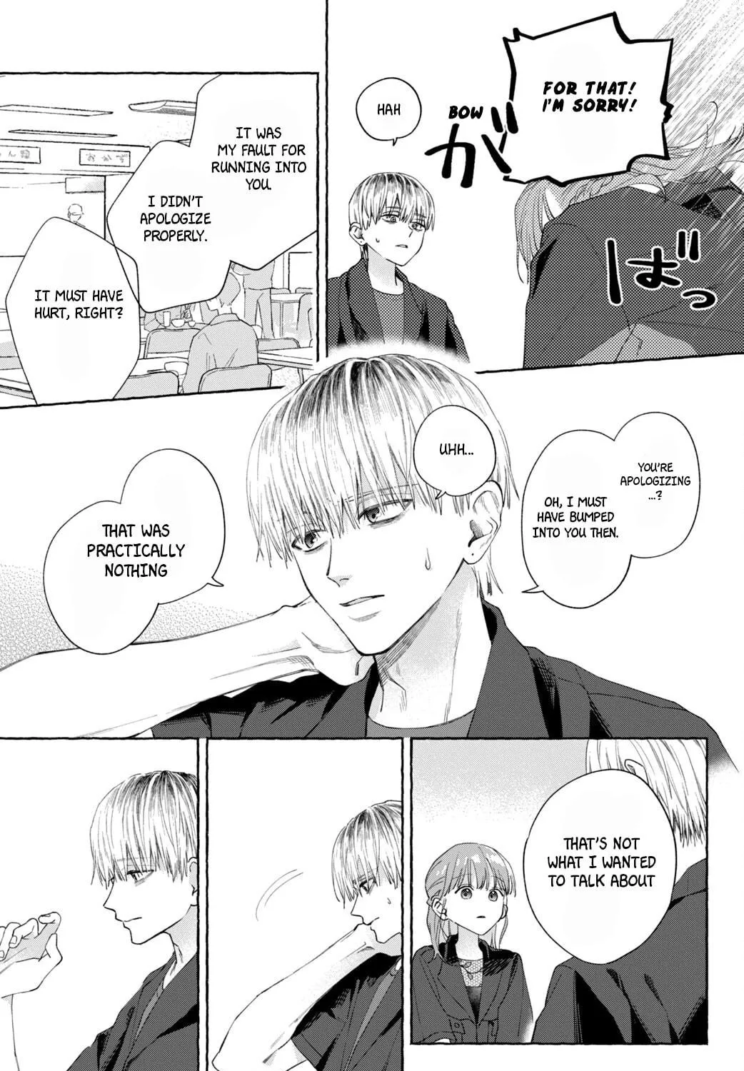 Read Nijuu to Seijuu chapter 7 image 33 on Lezhin