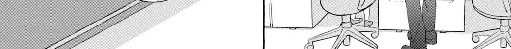 Read Nijuu to Seijuu chapter 7 image 44 on Lezhin