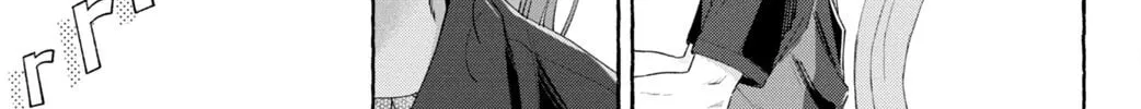 Read Nijuu to Seijuu chapter 7 image 6 on Lezhin