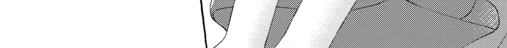 Read Nijuu to Seijuu chapter 7 image 72 on Lezhin