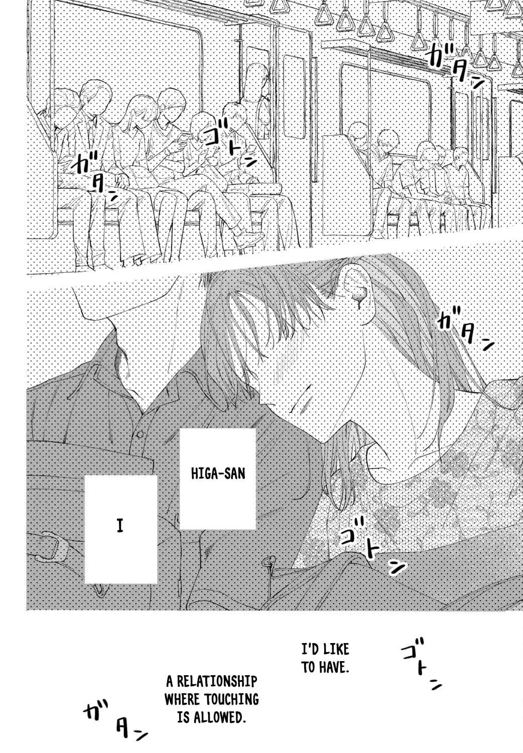 Read Nijuu to Seijuu chapter 7 image 79 on Lezhin