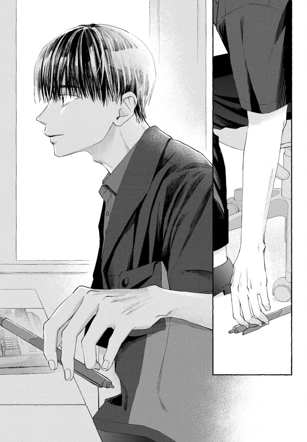 Read Nijuu to Seijuu chapter 7 image 9 on Lezhin