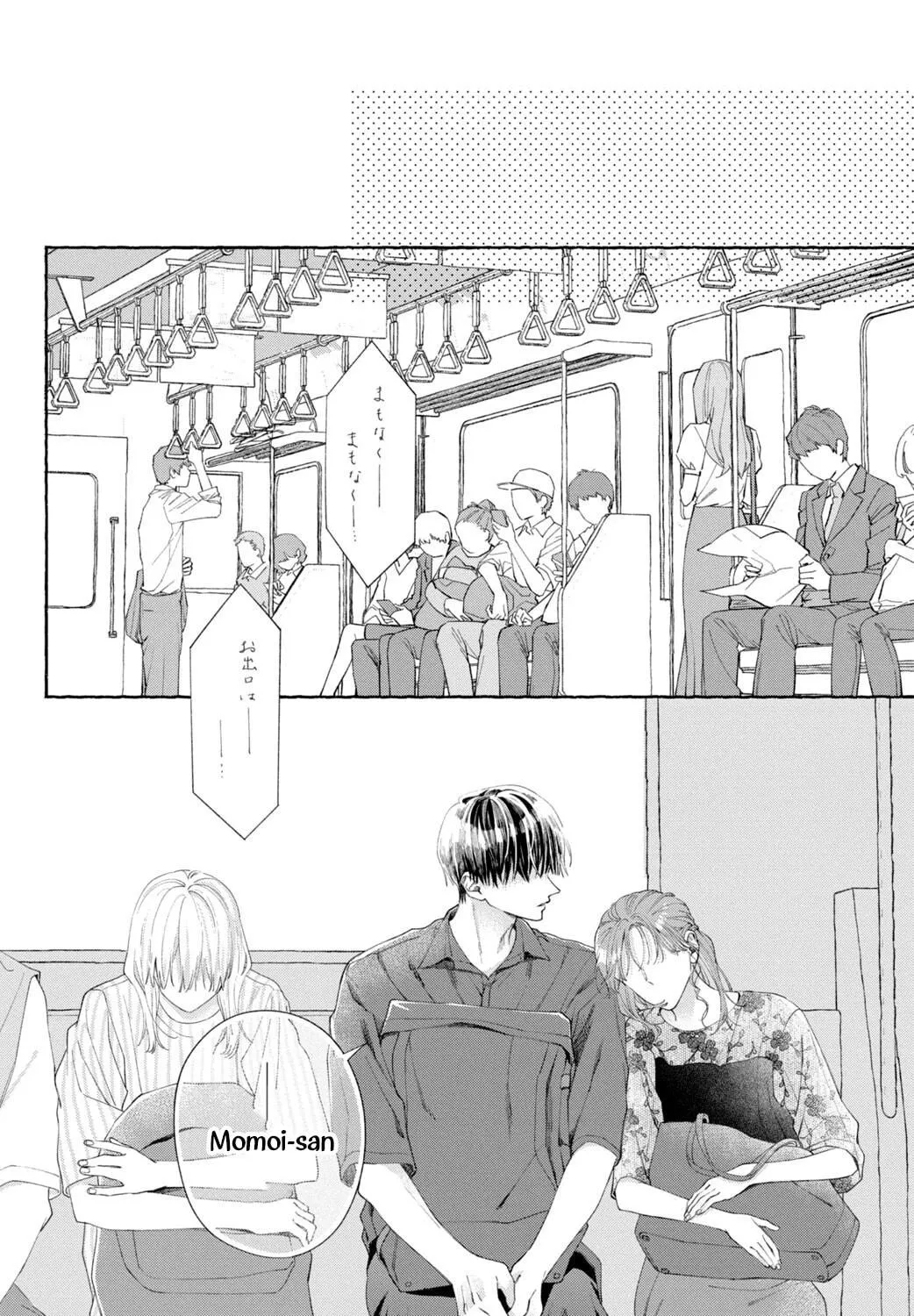 Read Nijuu to Seijuu chapter 8 image 3 on Lezhin