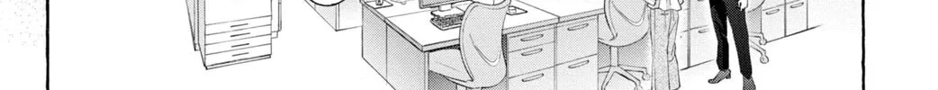 Read Nijuu to Seijuu chapter 8 image 72 on Lezhin