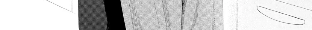 Read Nijuu to Seijuu chapter 8 image 80 on Lezhin