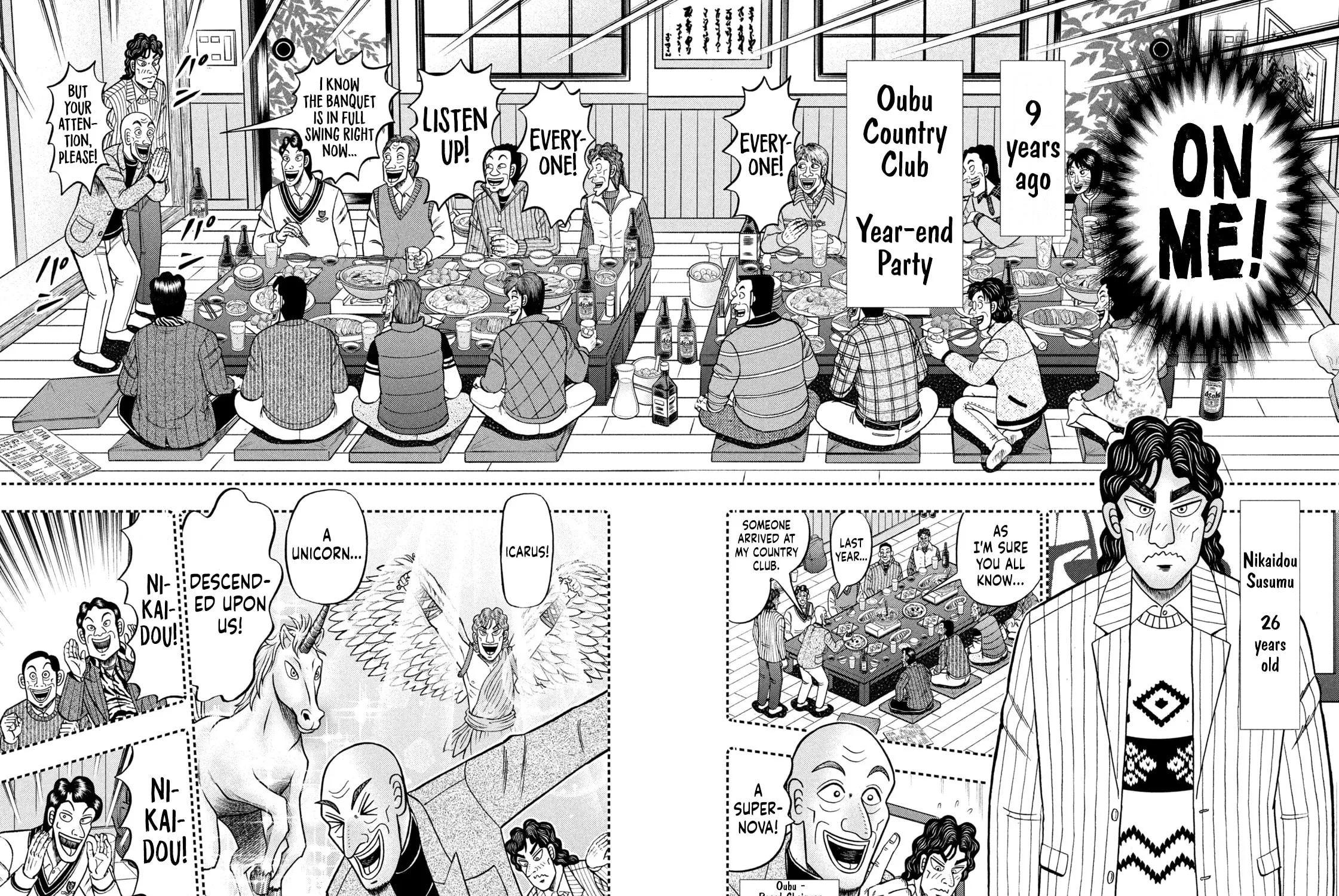Read Nikaidou Hell Golf chapter 1 image 20 on Lezhin