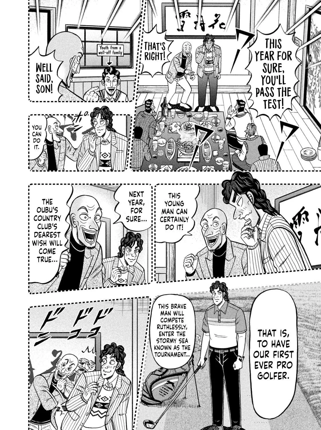 Read Nikaidou Hell Golf chapter 1 image 22 on Lezhin