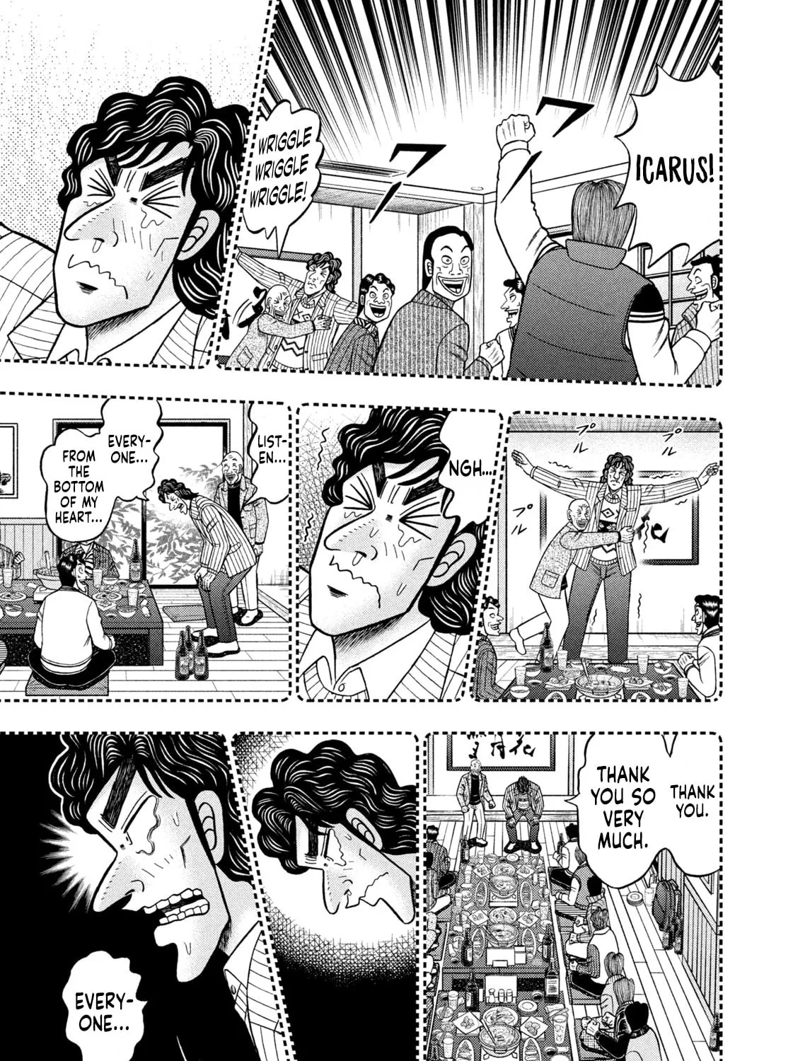 Read Nikaidou Hell Golf chapter 1 image 44 on Lezhin