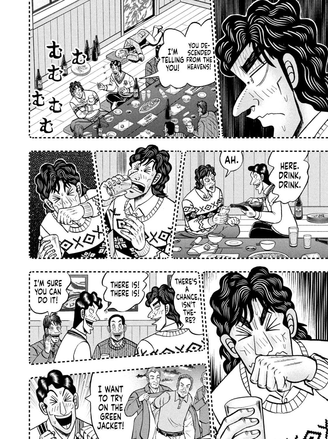 Read Nikaidou Hell Golf chapter 1 image 52 on Lezhin