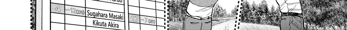 Read Nikaidou Hell Golf chapter 10 image 15 on Lezhin