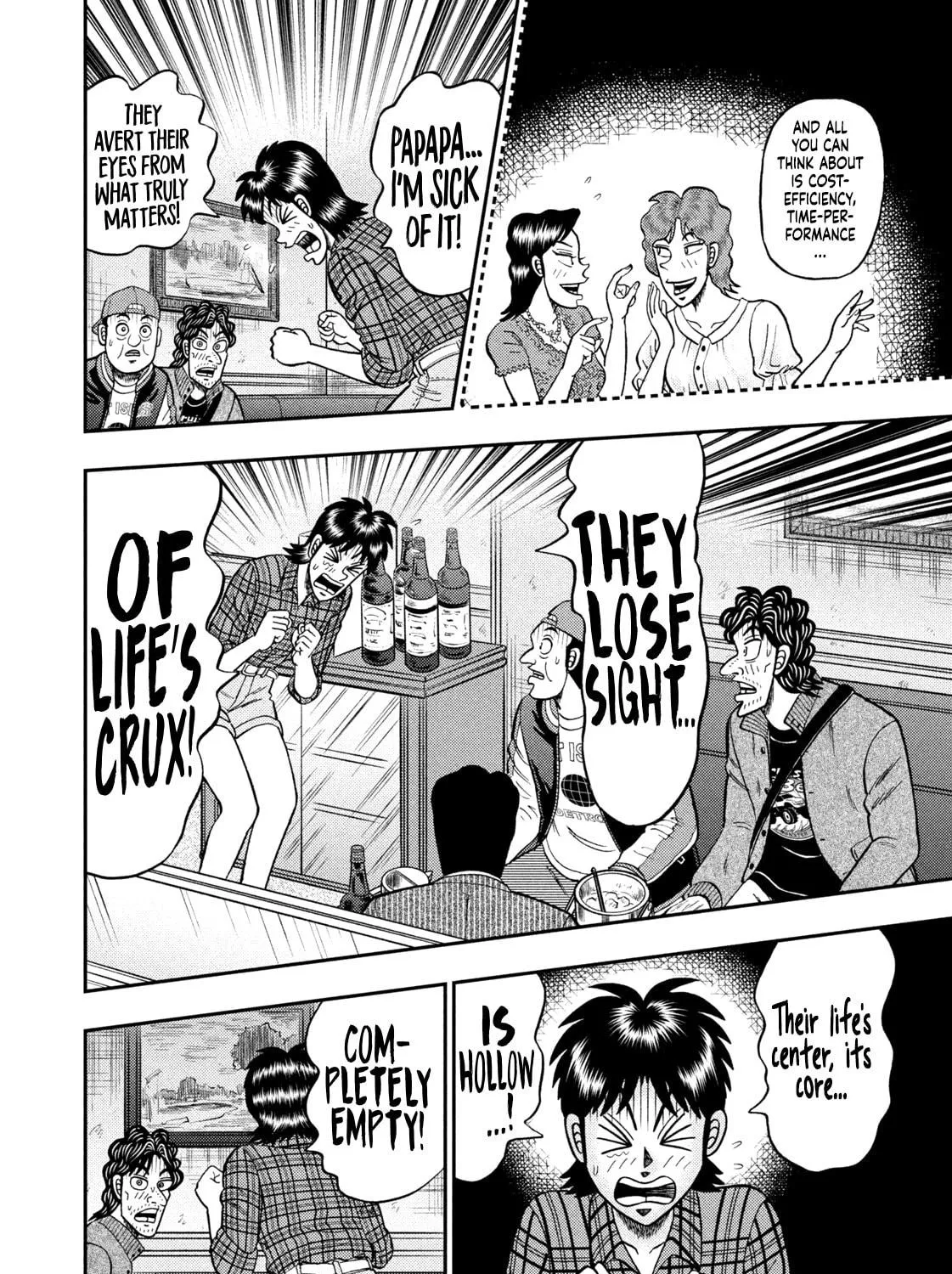 Read Nikaidou Hell Golf chapter 13 image 18 on Lezhin