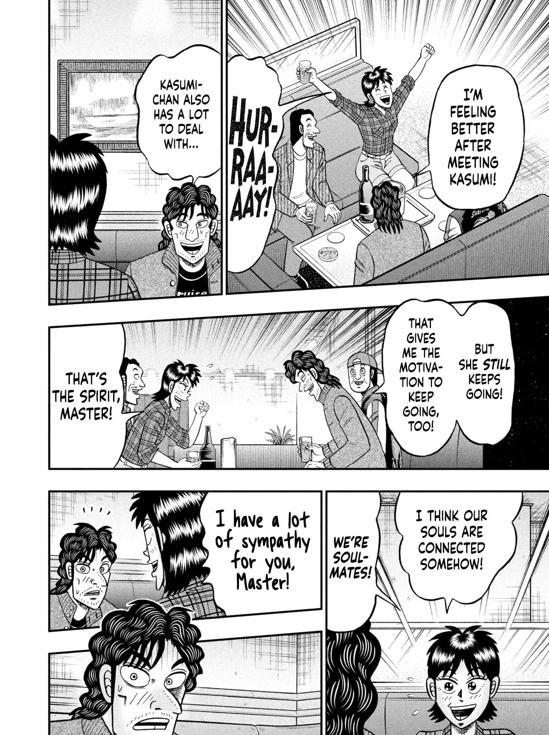 Read Nikaidou Hell Golf chapter 14 image 6 on Lezhin
