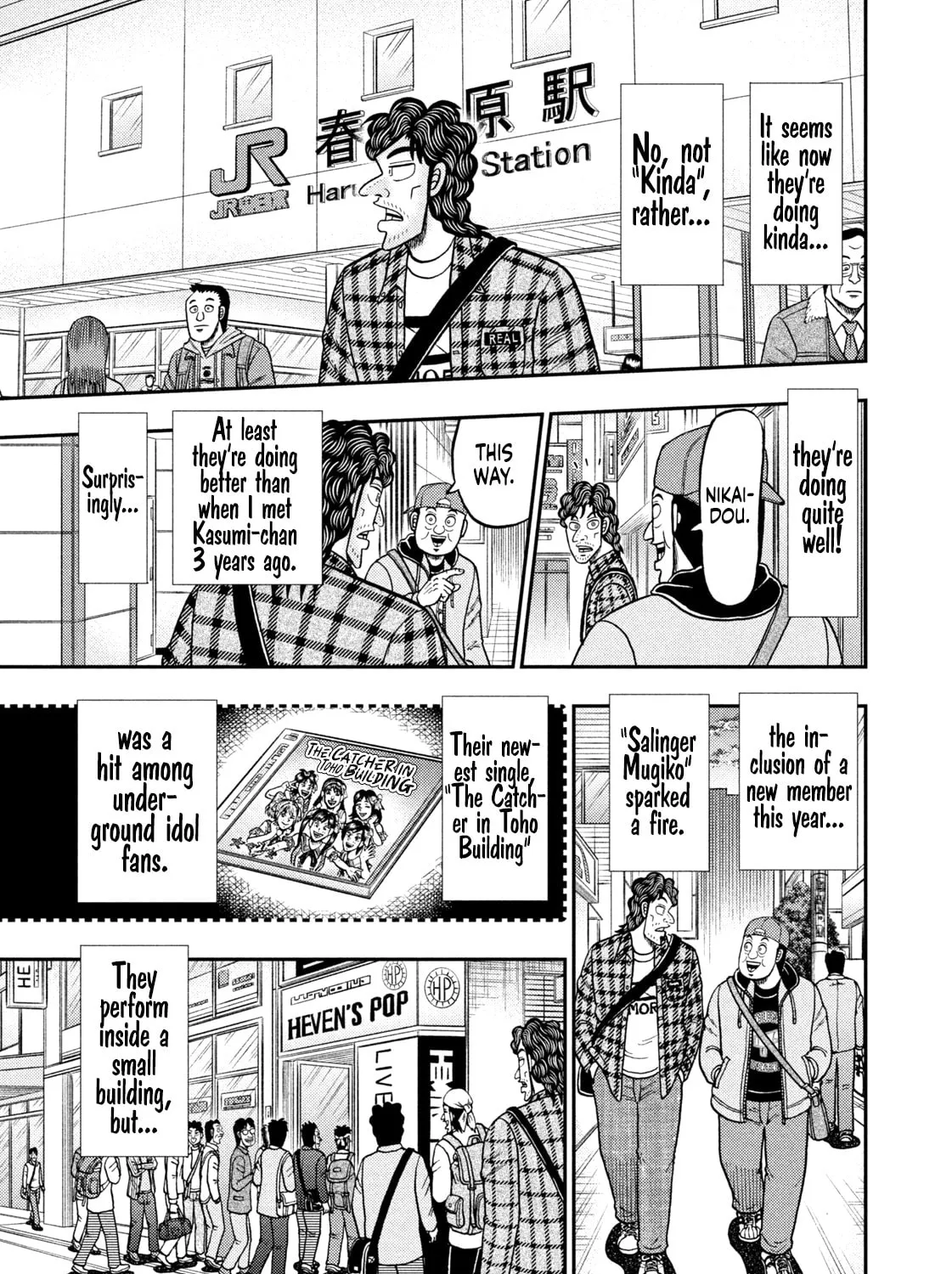 Read Nikaidou Hell Golf chapter 16 image 32 on Lezhin