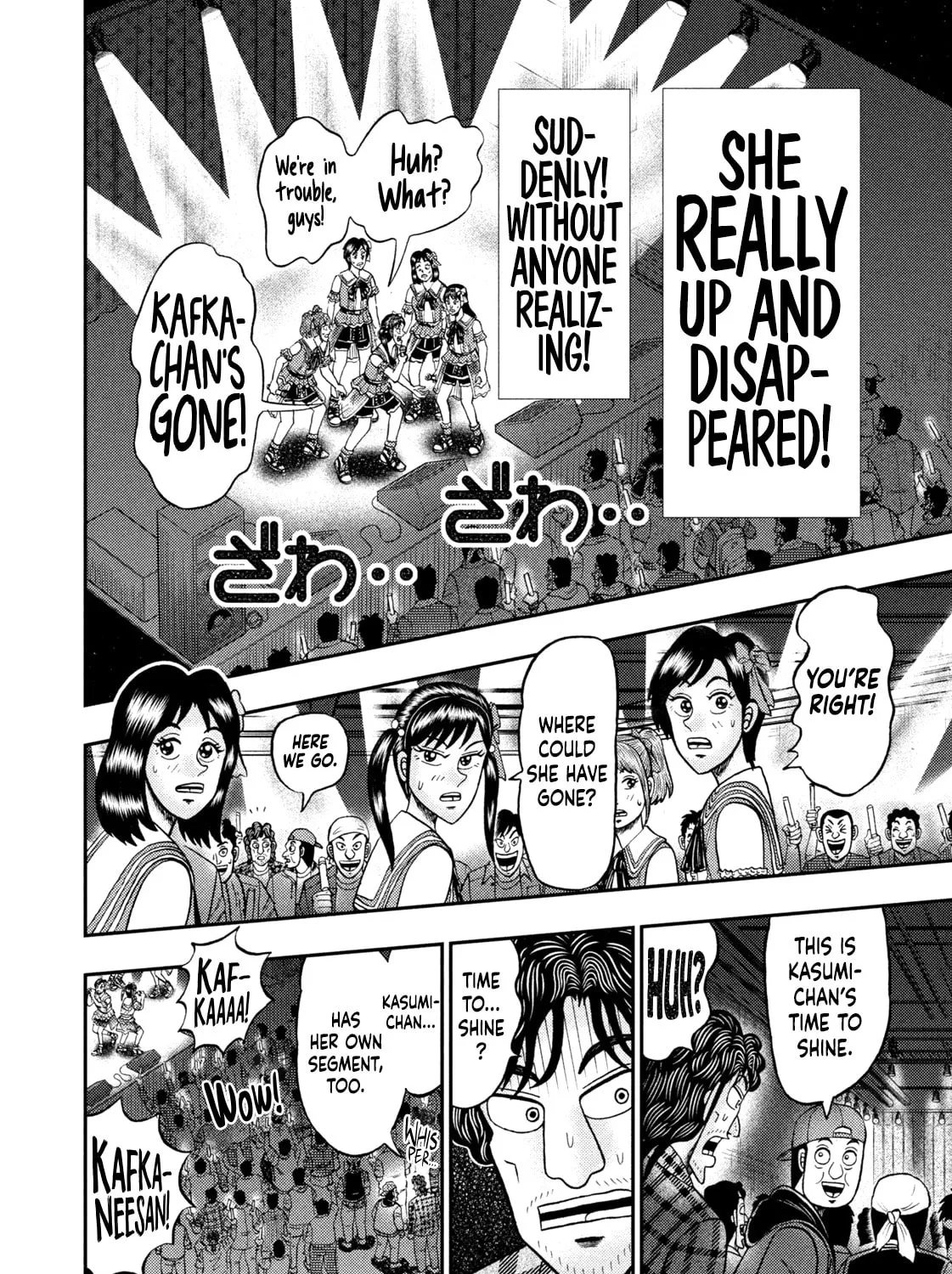 Read Nikaidou Hell Golf chapter 16 image 42 on Lezhin