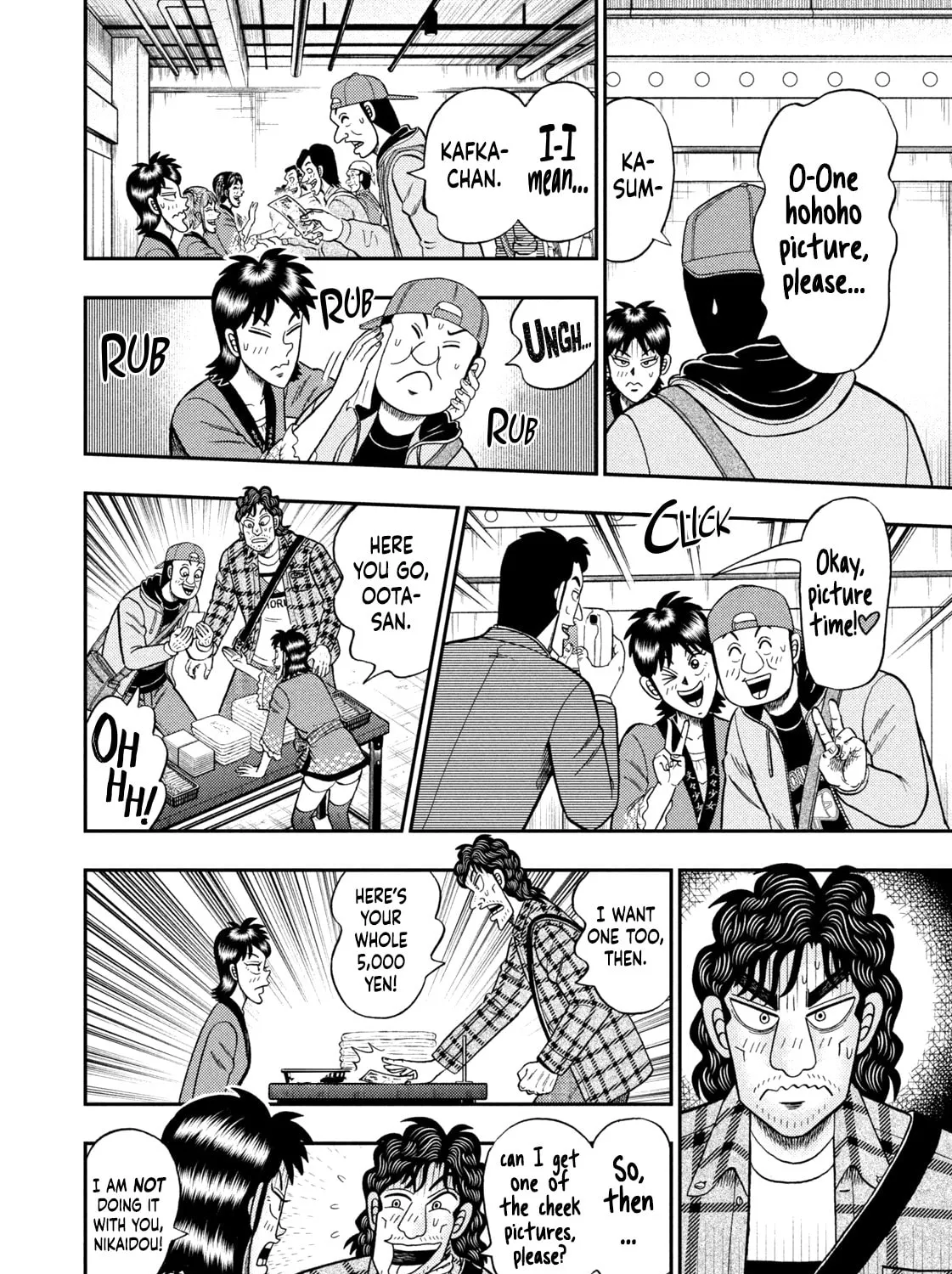 Read Nikaidou Hell Golf chapter 17 image 14 on Lezhin