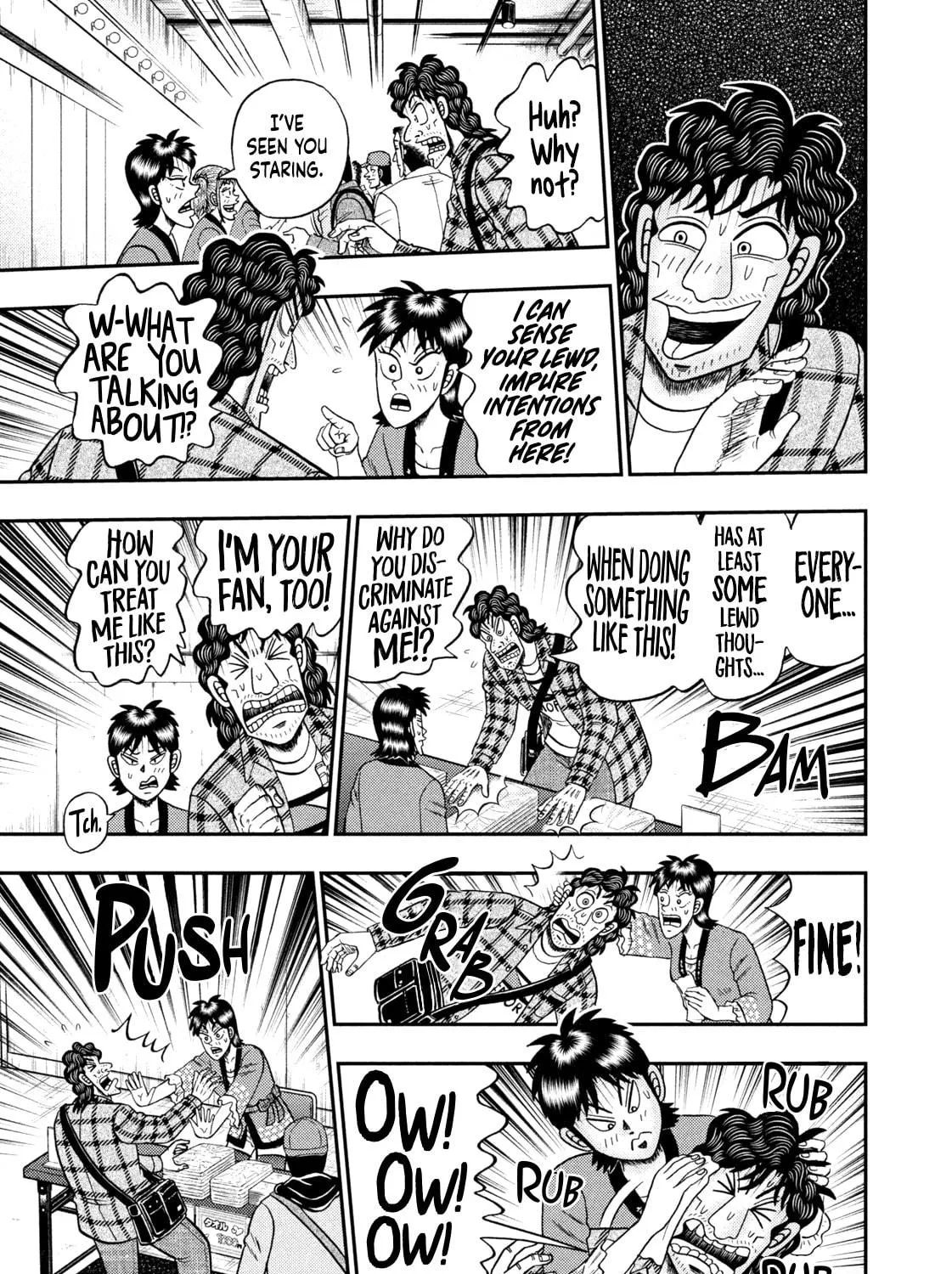 Read Nikaidou Hell Golf chapter 17 image 16 on Lezhin