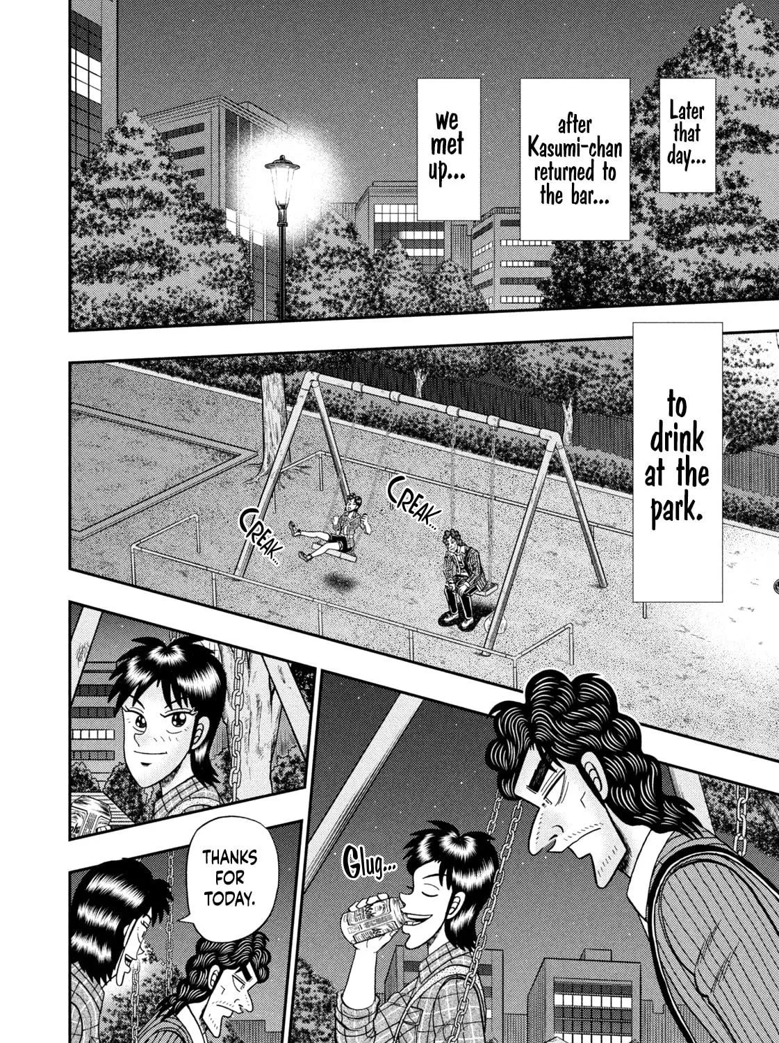 Read Nikaidou Hell Golf chapter 17 image 22 on Lezhin
